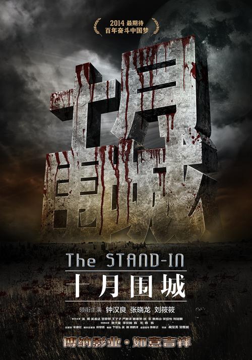 北艾奥瓦大学证书办理