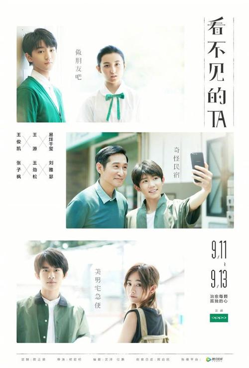 办理怀雅逊大学学信网