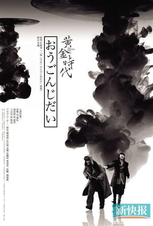 毕业证学位证证书编号查询
