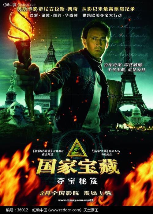 办做个光大银行工资流水单多少钱